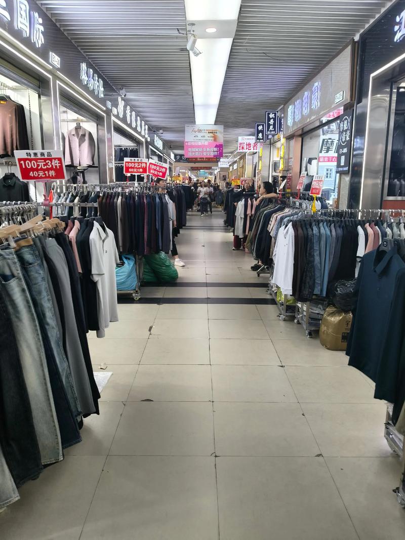 商品供应链服务