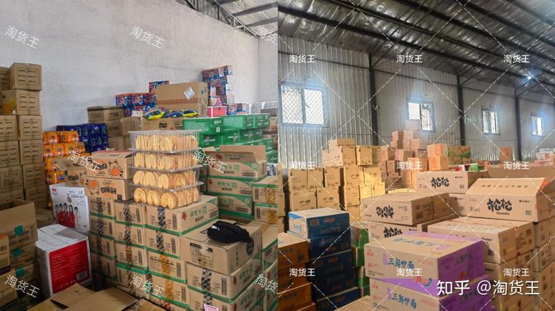 贸易公司的批发策略：打造高效供应链