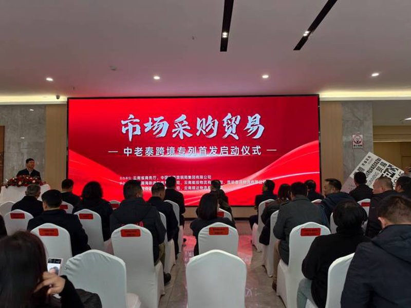 昆明商品采购那些事：新手如何轻松应对？